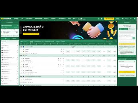 The Ultimate Betting Experience with Betwinner 10